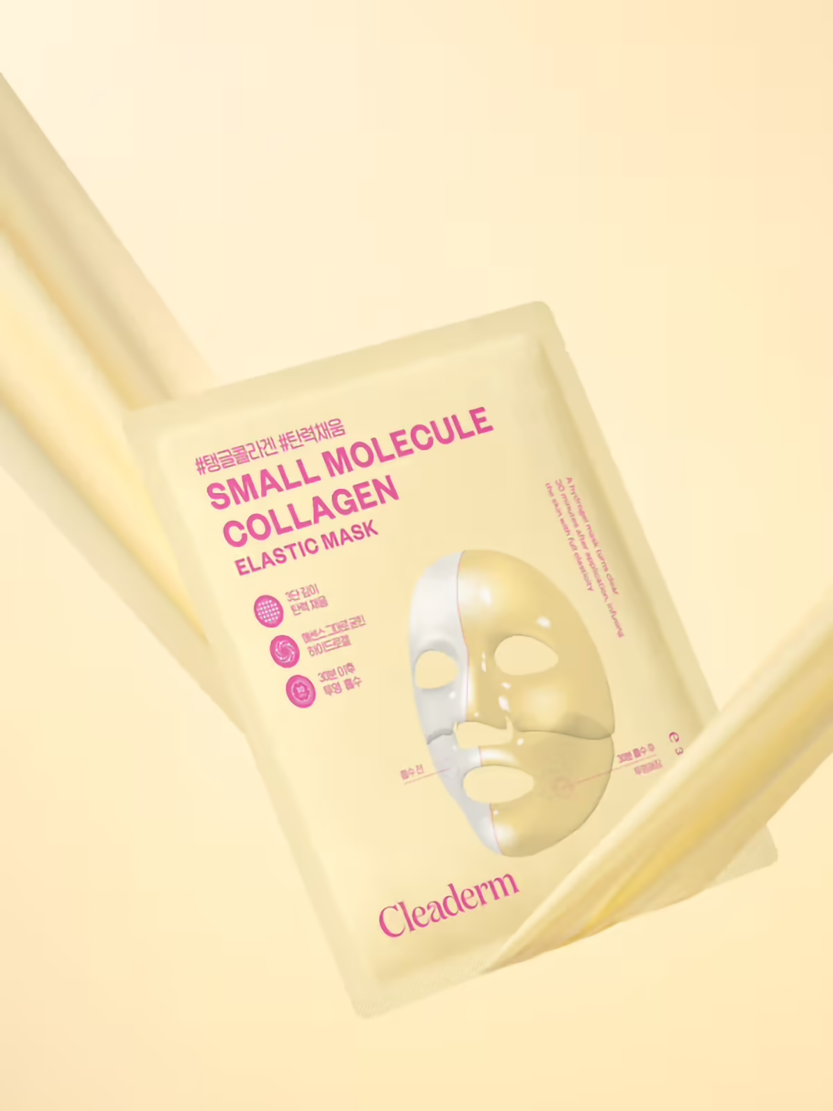 Cleaderm Small Molecule Collagen Elastic Mask – Hydrogel lifting Korean face mask