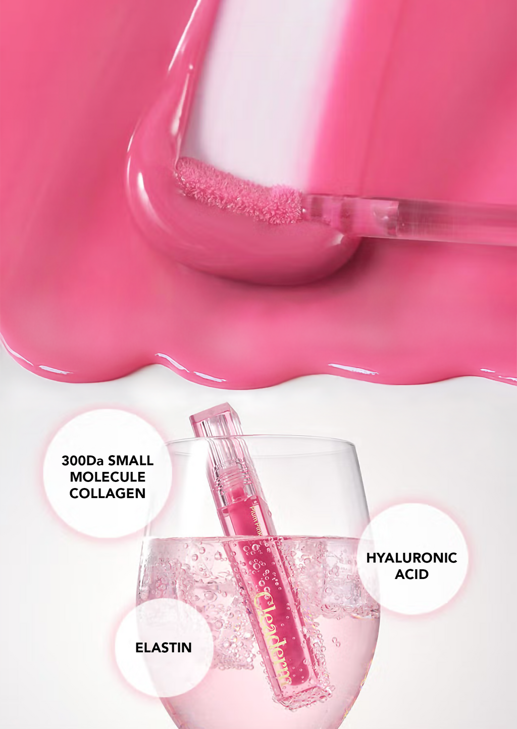 hyaluronic collagen lip plumping serum texture - Korean Beauty